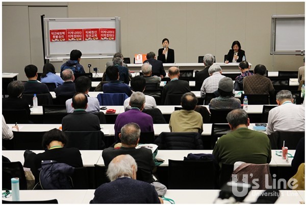 2020년 2월 3일 일본국회에서 김예슬 나눔문화 사무처장이 '촛불혁명' 일본어판 출간기념회를 가졌다.