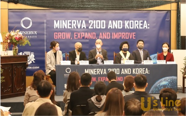 마이크 매기 미네르바 대학총장이 지난 1일 미네르바 대학입학을 준비하는 고등학교 단계 GIA 미네르바 바칼로레아에서 한국에 세계 유일의 글로벌 대학원을 설립계획 기자회견 밝혔다.