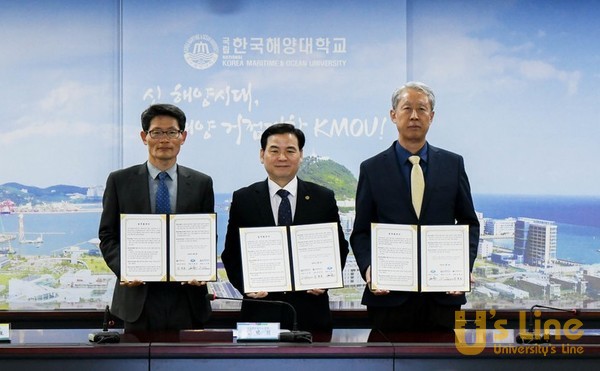 (좌측부터) 윤종호 부산지방해양수산청장, 도덕희 총장, 이형철 한국선급 회장.