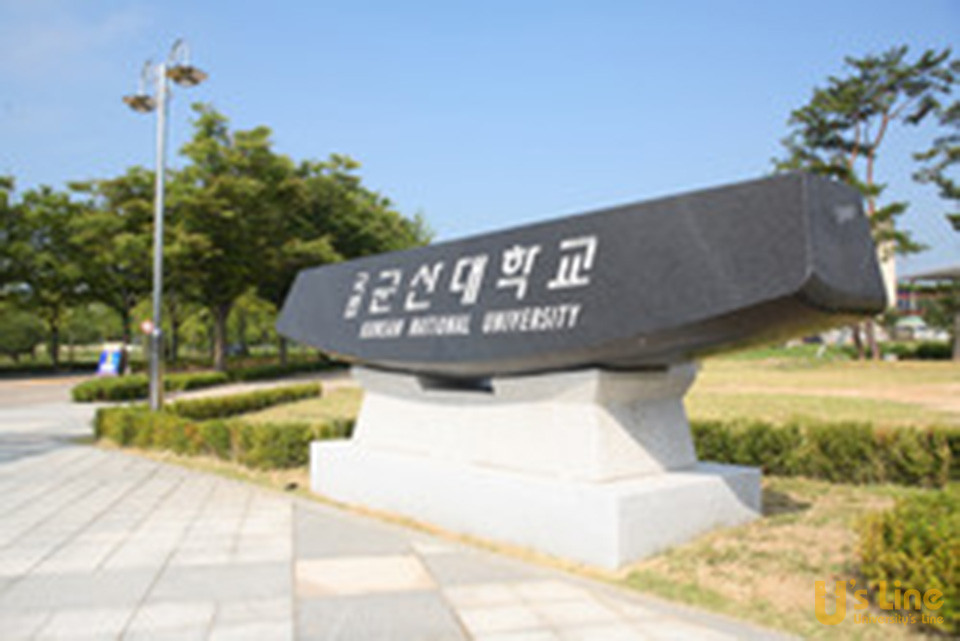 군산대 정시모집, 수도권 비롯한 전국에서 70% 지원