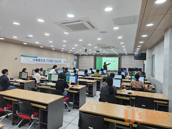 &nbsp; &nbsp; &nbsp; &nbsp; &nbsp; &nbsp; &nbsp; &nbsp; ▲문경대 사회복지과 ITQ 특강